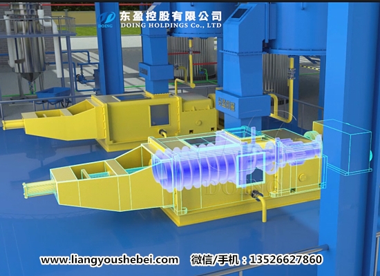 5t/h棕櫚雙螺旋榨油機3D視頻