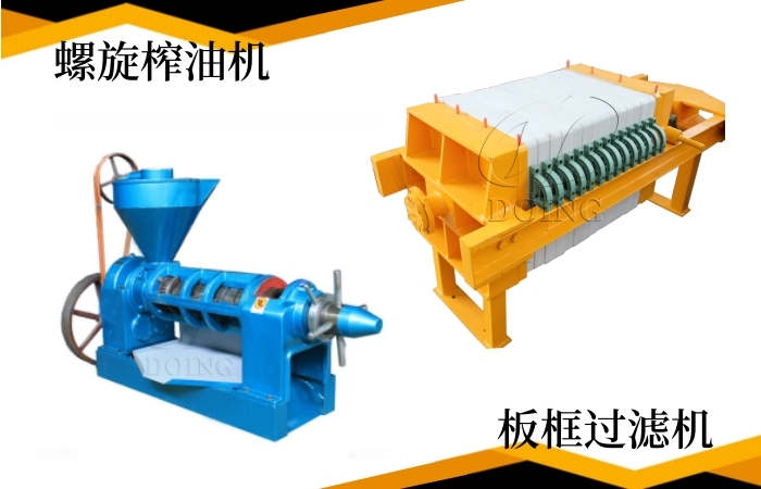 菜籽油加工設(shè)備.jpg