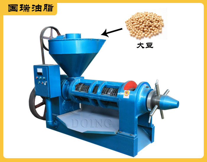 大豆榨油機