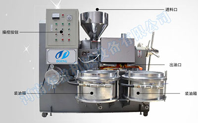 冷熱兩用榨油機結(jié)構(gòu)