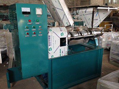 油菜籽榨油機