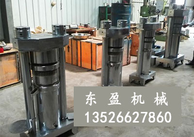 香油機械