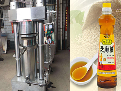 液壓榨油機