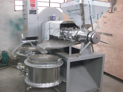 茶油榨油機