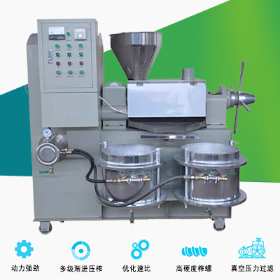山茶油榨油機