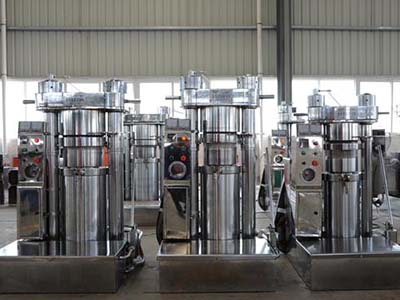 芝麻香油機