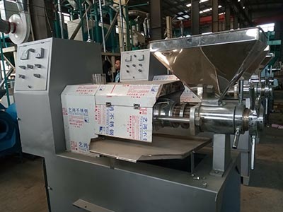 榨油機