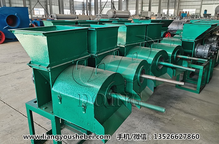 小型棕櫚榨油機